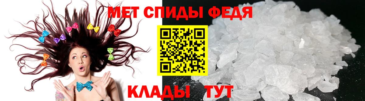 Cocaine  Удомля  Как найти закладки?  Масло ТГК  NBOMe  МЕФ  Вход с VPN  Гашик  МАРИХУАНА 