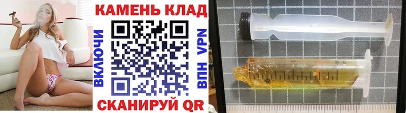Гашиш ice o lator  где купить   Удомля 