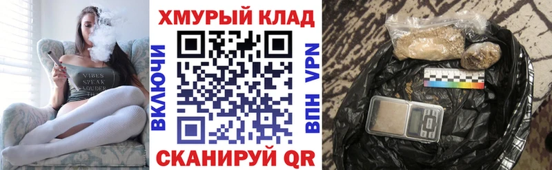 ГЕРОИН Heroin  Удомля 
