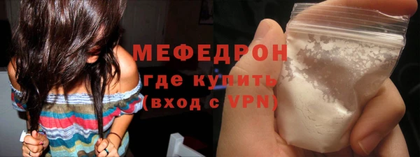 таблы Валдай