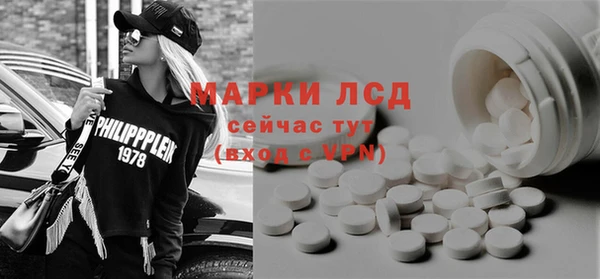 ешки Новозыбков