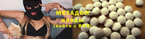 герыч Нефтегорск