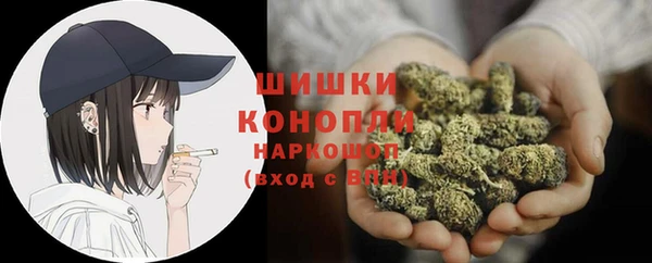 mdma Вязники