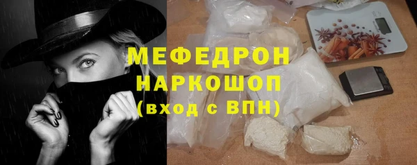 каннабис Бутурлиновка