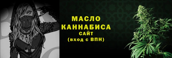 jwh Новокубанск