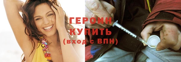 ешки Новозыбков