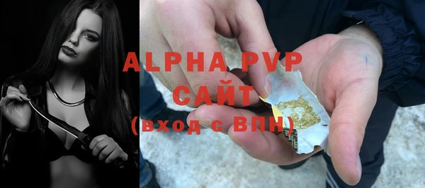 каннабис Бутурлиновка
