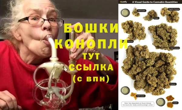 таблы Валдай
