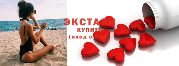 мефедрон VHQ Нефтекумск
