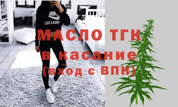 каннабис Бутурлиновка