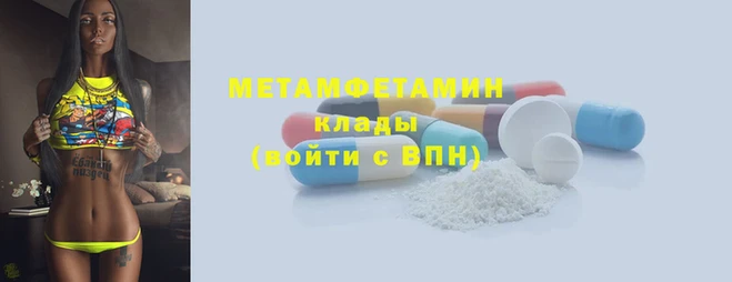 ешки Новозыбков
