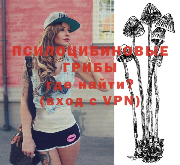 мефедрон VHQ Нефтекумск