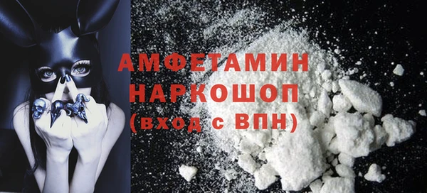 каннабис Бутурлиновка