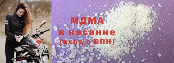 крисы Новодвинск