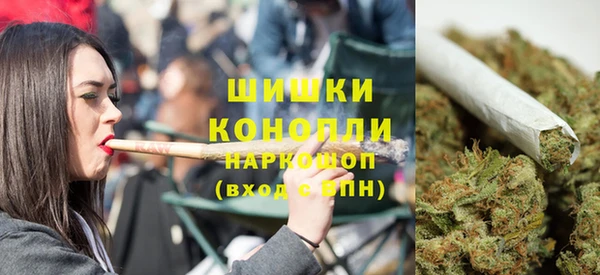 таблы Валдай
