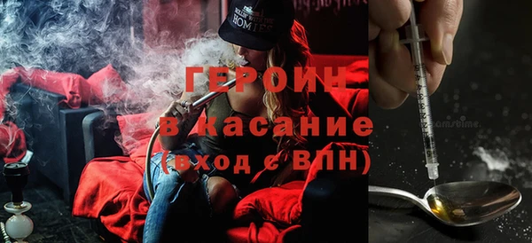 таблы Валдай
