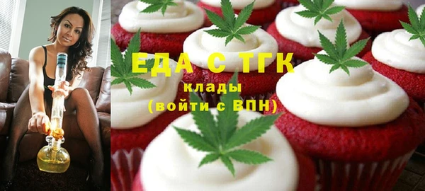 мефедрон мука Суоярви