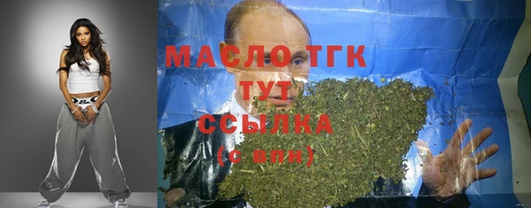 прущая мука Сураж
