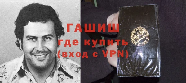 крисы Новодвинск
