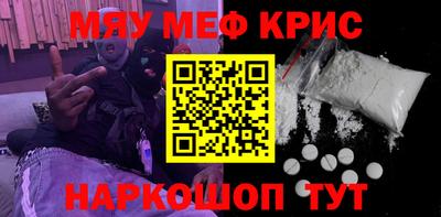 МДМА Берёзовский
