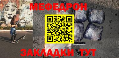 МДМА Берёзовский