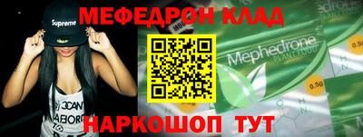 МДМА Берёзовский