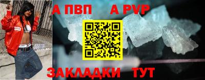 МДМА Берёзовский