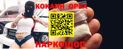 МДМА Берёзовский