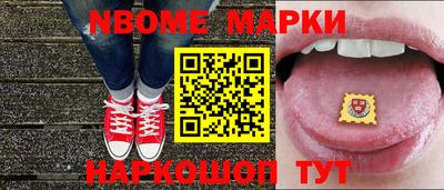 apvp Абакан