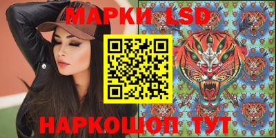 МДМА Берёзовский