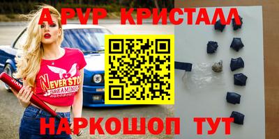 МДМА Берёзовский