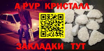 МДМА Берёзовский