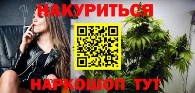 МДМА Берёзовский