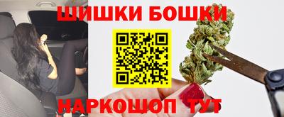 бутик Беслан