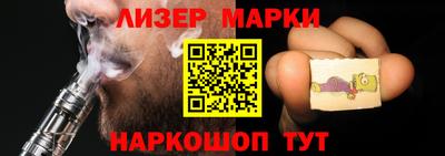 МДМА Берёзовский