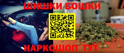 бутик Беслан