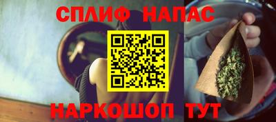 бутик Беслан
