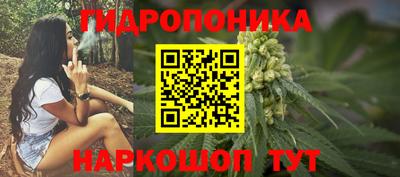 бутик Беслан
