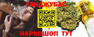 бутик Беслан