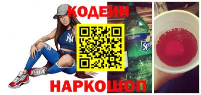 МДМА Берёзовский