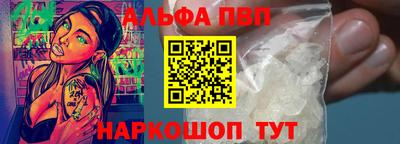 МДМА Берёзовский
