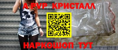 МДМА Берёзовский