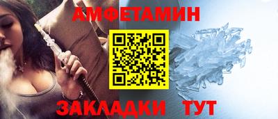МДМА Берёзовский