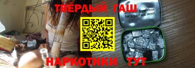 бутик Беслан