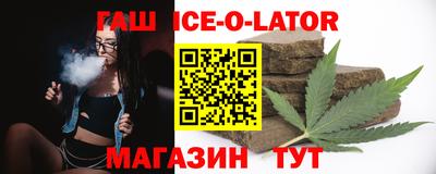 МДМА Берёзовский