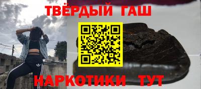 бутик Беслан