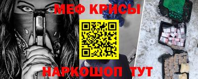 МДМА Берёзовский