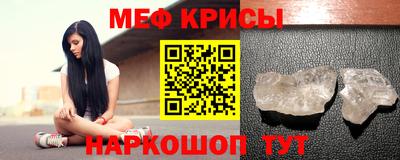МДМА Берёзовский