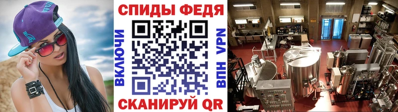 магазин    Удомля  МЕТАМФЕТАМИН мет 